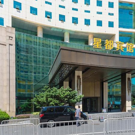 Hangzhou Capital Star Hotel Bagian luar foto