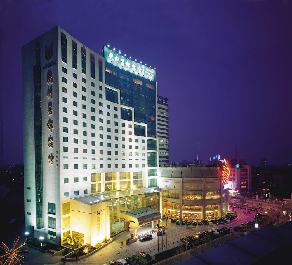 Hangzhou Capital Star Hotel Bagian luar foto