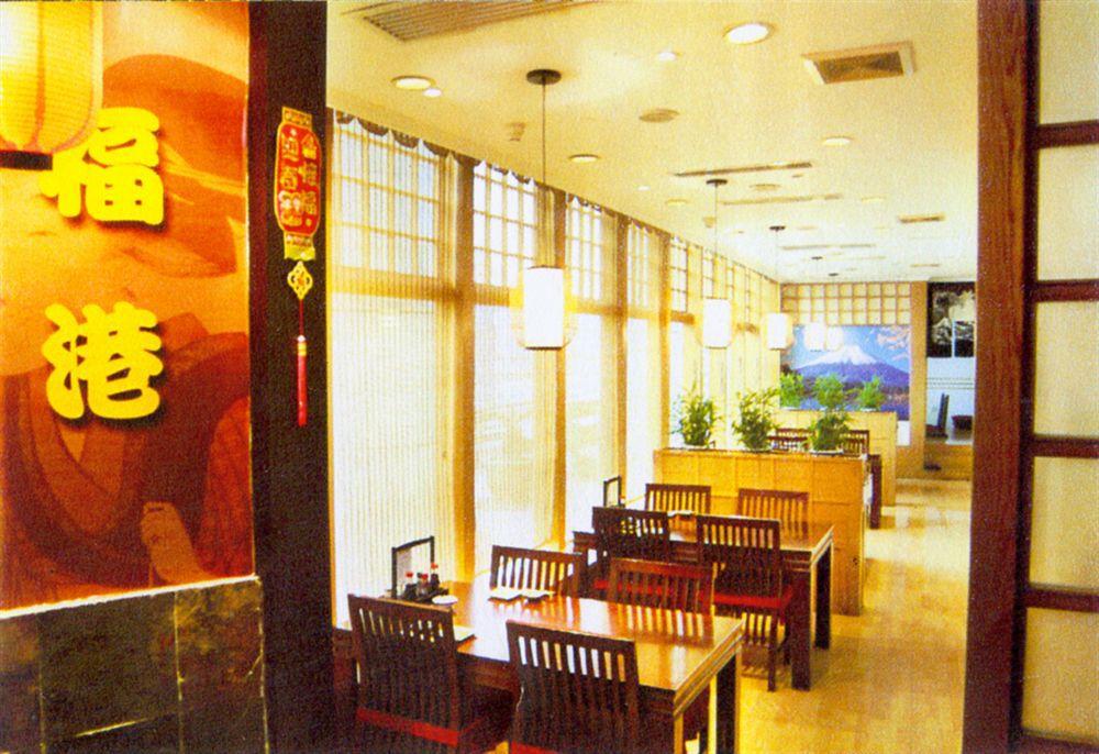 Hangzhou Capital Star Hotel Bagian luar foto