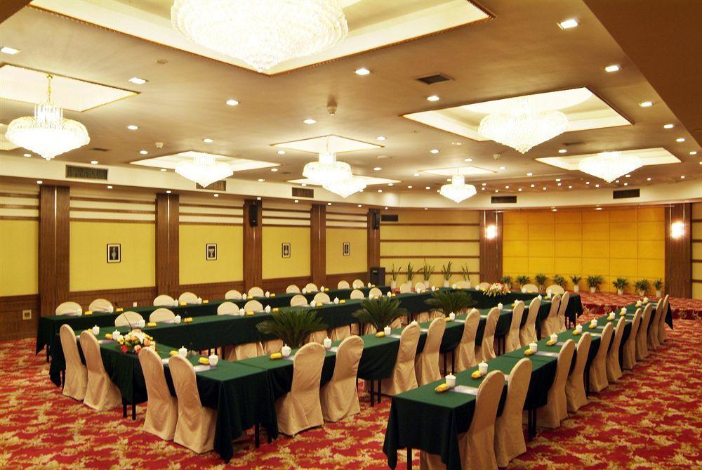 Hangzhou Capital Star Hotel Bagian luar foto